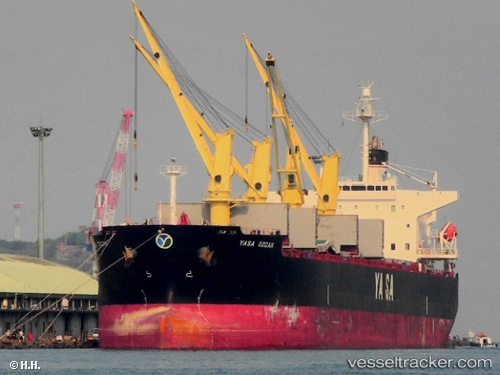 vessel NUR AWLIYA IMO: 9300518, Bulk Carrier