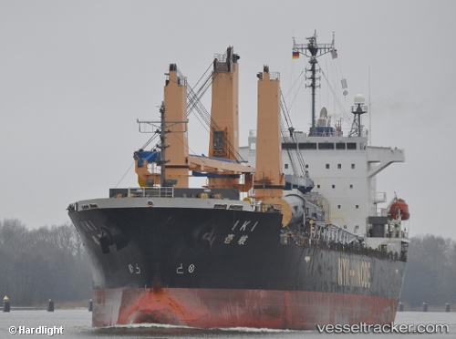 vessel Iki IMO: 9300881, Multi Purpose Carrier
