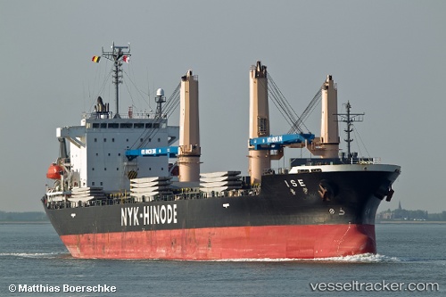 vessel Ise IMO: 9300893, Multi Purpose Carrier

