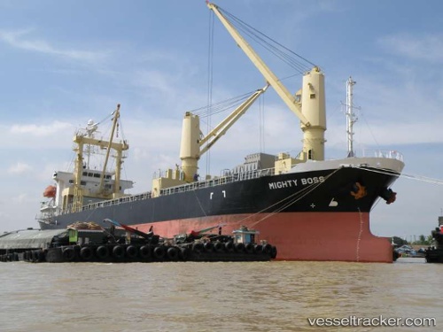 vessel TRIUMPH IMO: 9300946, General Cargo Ship