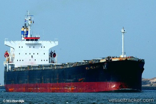 vessel Navios Harmony IMO: 9301055, Bulk Carrier

