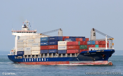 vessel Sinotrans Nagoya IMO: 9301110, Container Ship
