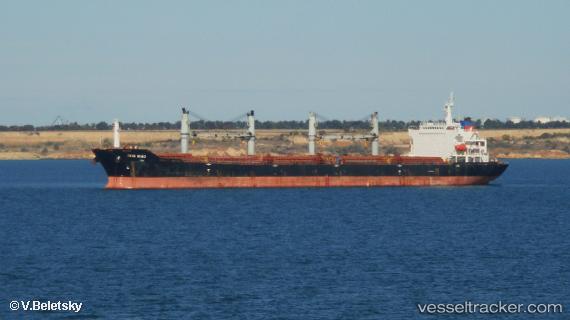 vessel Riva Wind IMO: 9301196, Bulk Carrier
