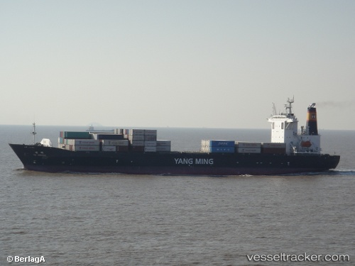 vessel Ym Horizon IMO: 9301263, Container Ship
