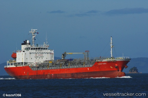 vessel Erawan 12 IMO: 9301366, Chemical Oil Products Tanker
