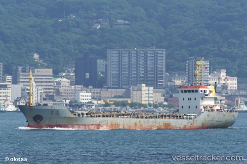 vessel Jin Yang 18 IMO: 9301378, General Cargo Ship
