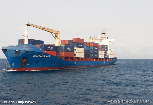 vessel GEESKE IMO: 9301562, Container Ship