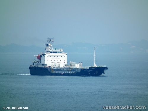 vessel Cleanseas Harmony IMO: 9301627, Chemical Oil Products Tanker
