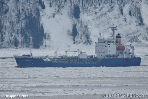 vessel Juno Marie IMO: 9301641, Chemical Oil Products Tanker
