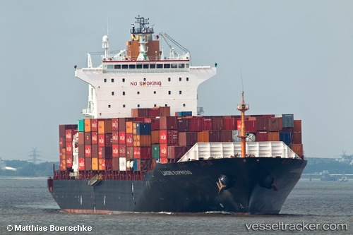 vessel Seaspan Lahore IMO: 9301811, Container Ship
