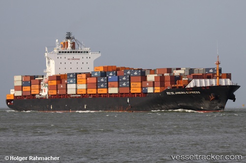 vessel Seaspan Riodejaneiro IMO: 9301847, Container Ship

