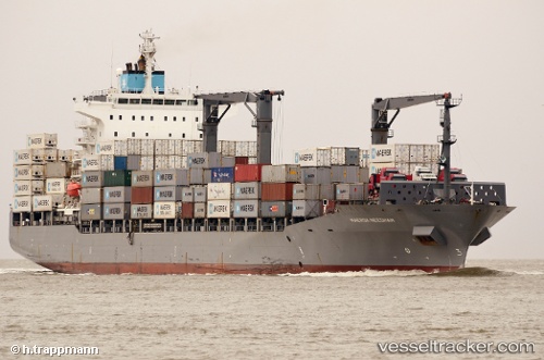 vessel Hannah Schulte IMO: 9301938, Container Ship
