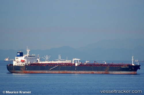 vessel Seaways Luzon IMO: 9301940, Crude Oil Tanker
