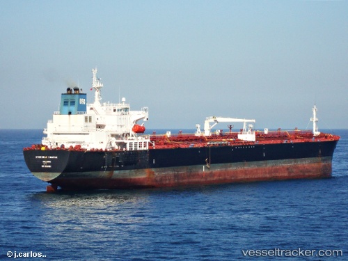 vessel Seaways Visayas IMO: 9301952, Crude Oil Tanker
