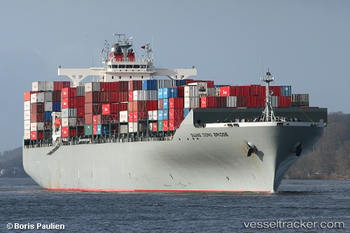 vessel Guang Dong Bridge IMO: 9302102, Container Ship
