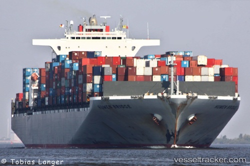 vessel Humen Bridge IMO: 9302164, Container Ship
