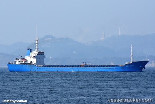 vessel Rich Ocean IMO: 9302293, General Cargo Ship
