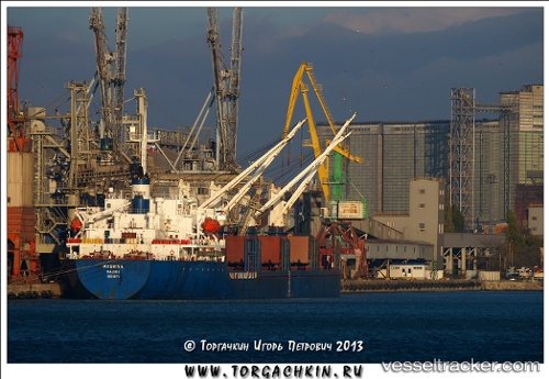 vessel Occitan Key IMO: 9302475, Bulk Carrier
