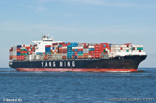 vessel Ym Utmost IMO: 9302621, Container Ship
