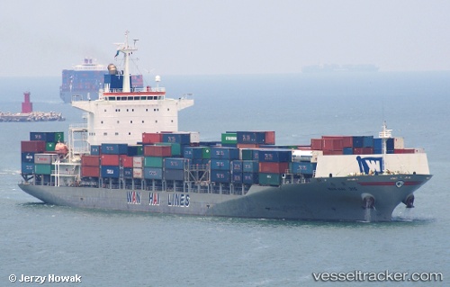 vessel WAN HAI 315 IMO: 9302695, Container Ship