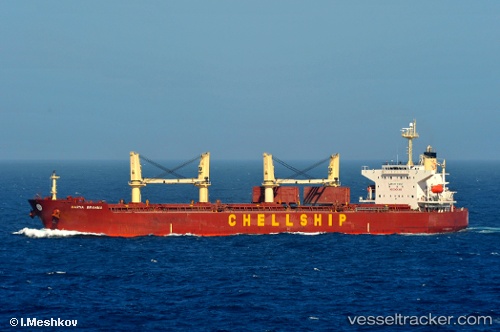 vessel Malahayati Baruna IMO: 9302839, Bulk Carrier
