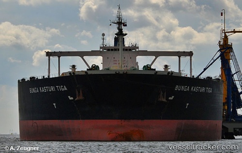 vessel PNS SERENA IMO: 9302968, Crude Oil Tanker