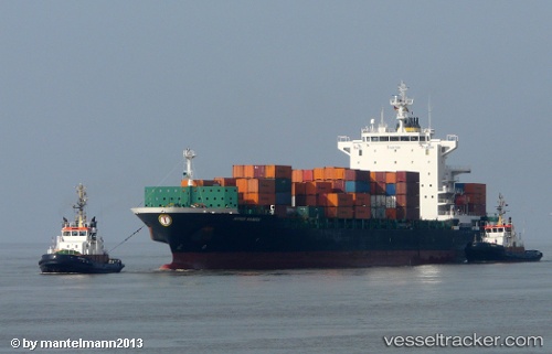 vessel CMA CGM NAVEGANTES IMO: 9303780, Container Ship