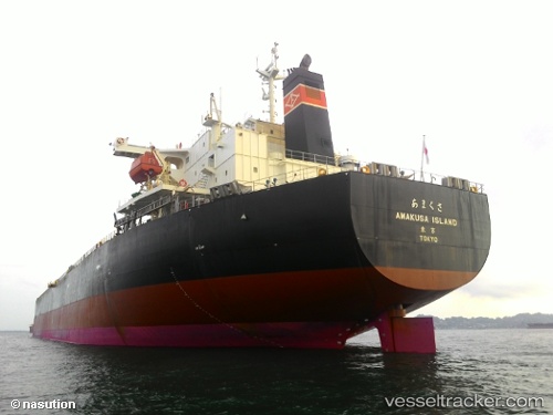 vessel Yue Da 2 IMO: 9303900, Bulk Carrier
