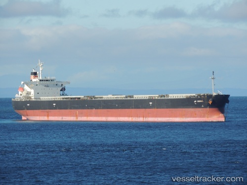 vessel Jp Coral IMO: 9303912, Bulk Carrier