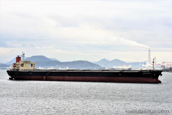vessel SEMA M IMO: 9304150, Bulk Carrier