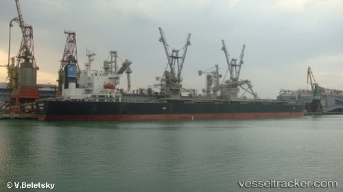 vessel Malakand IMO: 9304198, Bulk Carrier
