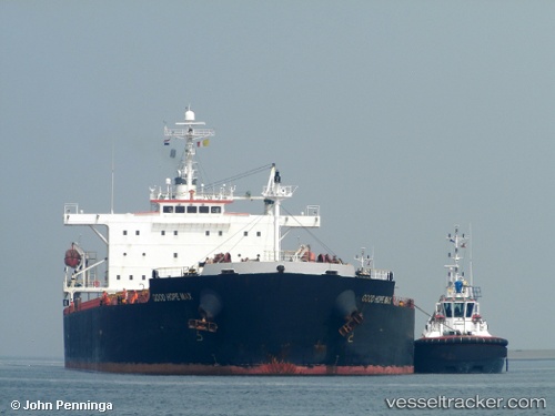 vessel Good Hope Max IMO: 9304241, Bulk Carrier
