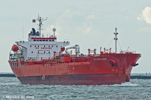 vessel Celsius Miami IMO: 9304320, Chemical Oil Products Tanker
