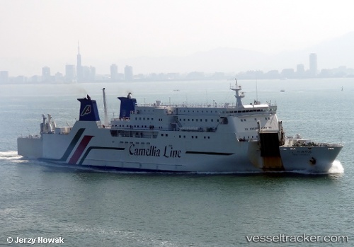 vessel New Camellia IMO: 9304497, Passenger Ro Ro Cargo Ship
