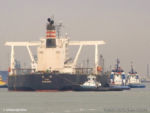 vessel Toba IMO: 9304655, Crude Oil Tanker
