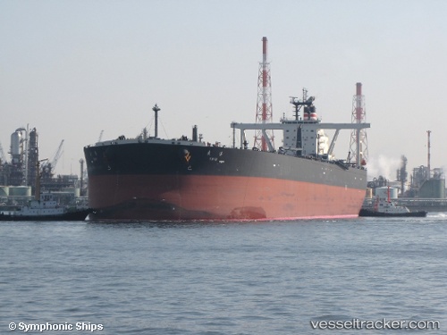 vessel Toyo IMO: 9304667, Crude Oil Tanker
