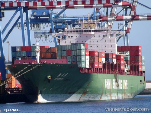 vessel Xin Chi Wan IMO: 9304772, Container Ship
