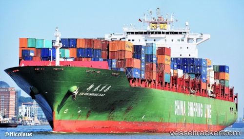 vessel Xin Qin Huang Dao IMO: 9304784, Container Ship
