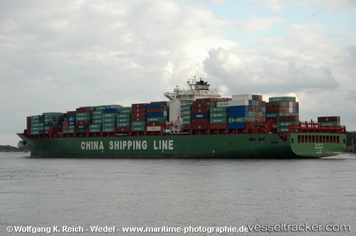 vessel Xin Fu Zhou IMO: 9304796, Container Ship
