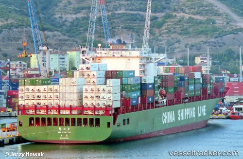 vessel Xin Yan Tai IMO: 9304801, Container Ship
