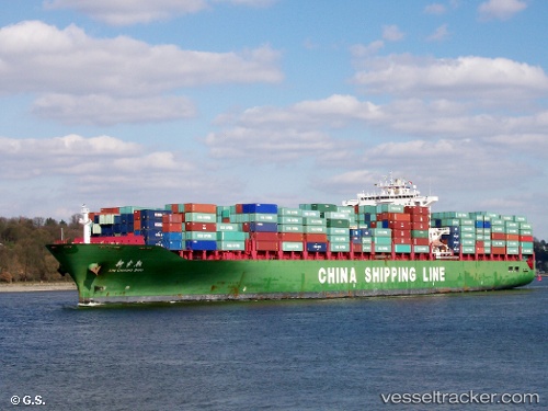 vessel Xin Chang Shu IMO: 9304813, Container Ship
