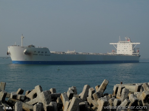 vessel XH SANMEN BAY IMO: 9304942, Bulk Carrier