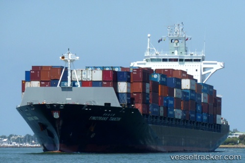 vessel Northern Vivacity IMO: 9304966, Container Ship
