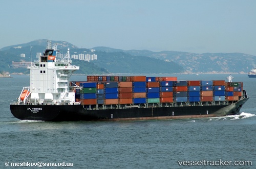 vessel Northern Volition IMO: 9304978, Container Ship
