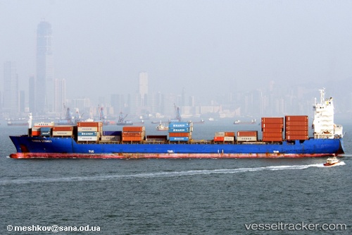 vessel MSC ULSAN III IMO: 9305001, Container Ship