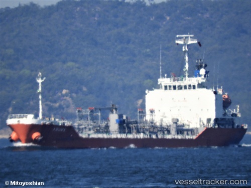 vessel Nha Be 09 IMO: 9305972, Chemical Tanker
