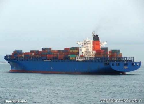 vessel Pangal IMO: 9306160, Container Ship
