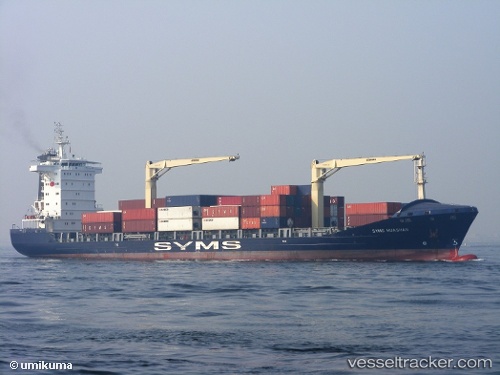 vessel Mauren IMO: 9306251, Container Ship
