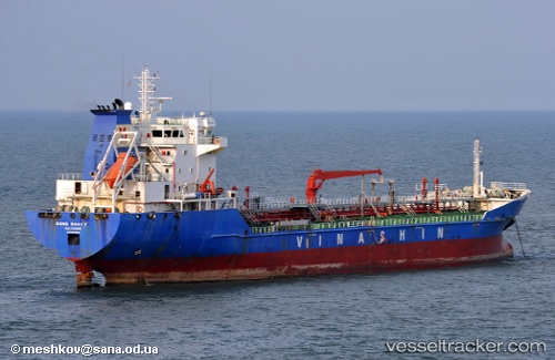 vessel Great Ocean IMO: 9306536, Oil Products Tanker
