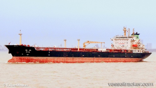 vessel Da Chi IMO: 9306732, Oil Products Tanker
